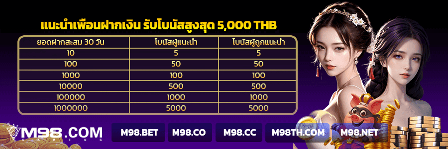 imgi_7_banner20231218022522980