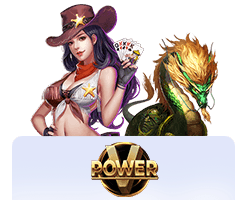 V-Power