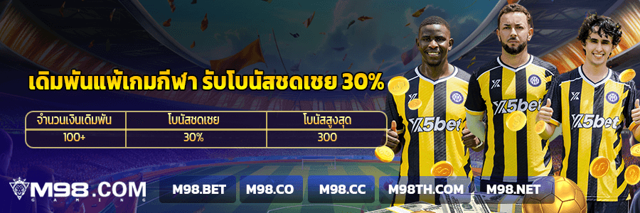 imgi_9_banner20250717112944485