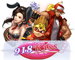 918Kiss