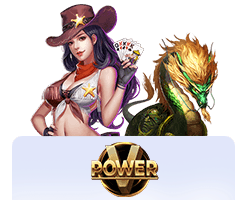 V-Power